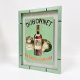 画像2: 【DUBONNET】メディウム額装