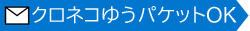 サリー クレヨン