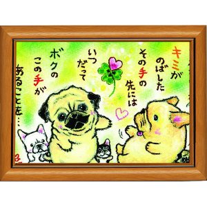 画像: クレヨン絵描き サリー ポストカード額装 - 64