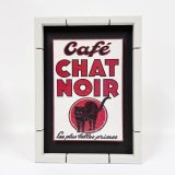 画像: 【Cafe Chat Noir】メディウム額