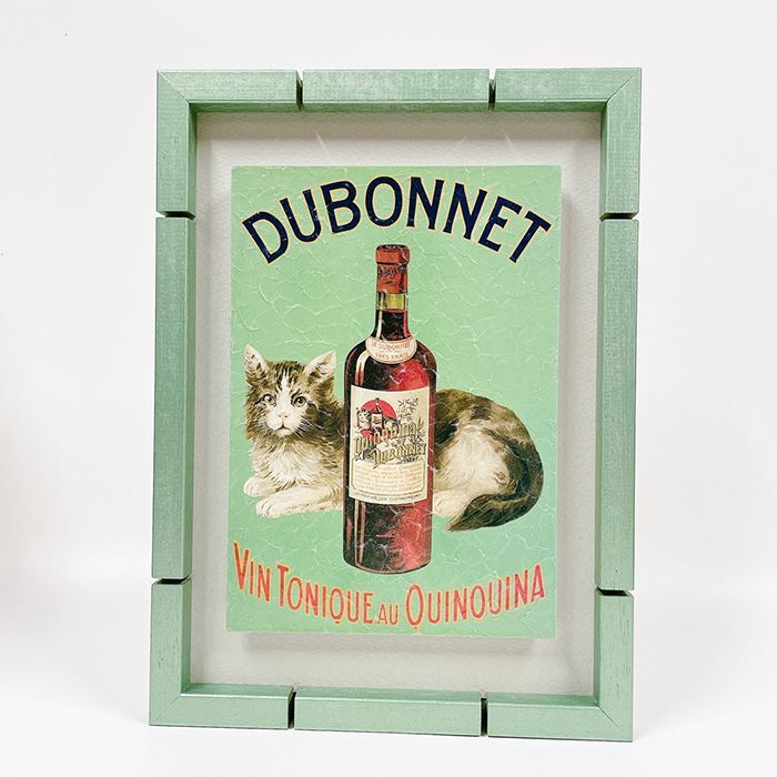 画像1: 【DUBONNET】メディウム額装